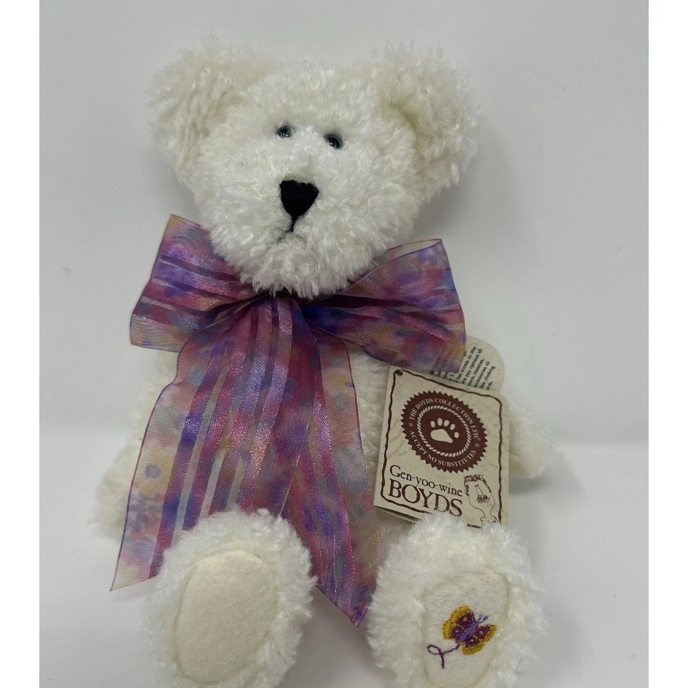 Boyds Bears Amy Lynn Flutterfoot 8" Plush Doll NWT